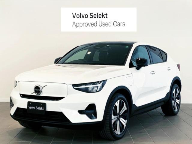 C40リチャージ プラス シングルモーター