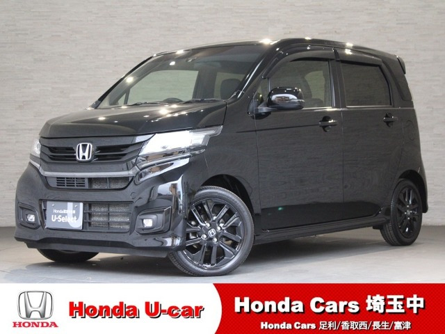 N-WGNカスタムG ターボ SS ブラックスタイルパッケージ