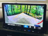 【バックカメラ】駐車時に後方がリアルタイム映像で確認できます。大型商業施設や立体駐車場での駐車時や、夜間のバック時に大活躍!運転スキルに関わらず、今や必須となった装備のひとつです!