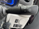 【 オートライト 】オートライトなのでライトの点け忘れを気にすることなく運転が出来ます。