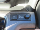 【アイドリングストップシステム】停車時に自動でエンジンをストップし無駄な燃料消費と排出ガスをなくします。【イルミネーションコントロールスイッチ】インストルメントパネルの明るさを調節することができます。