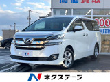 両側電動ドア 純正SDナビ 後席モニター サイド・バックカメラ