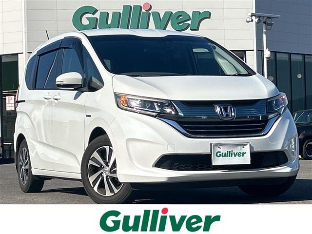 フリード 1.5 ハイブリッド EX 修復歴無し