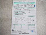 コンディションノート付きです。車の詳細などが書いてあります。