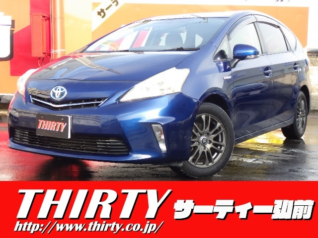 プリウスα 1.8 S Lセレクション 