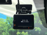 【ドライブレコーダー】ドライブレコーダー装備!走行中はもちろん、あおり運転や事故に遭遇した際、映像で記録し、万一のリスクに備えます。※記録用SDカードはお客様ご自身でご準備いただく必要があります。