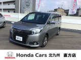 トヨタ エスクァイア