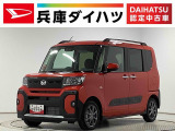 ダイハツ タント