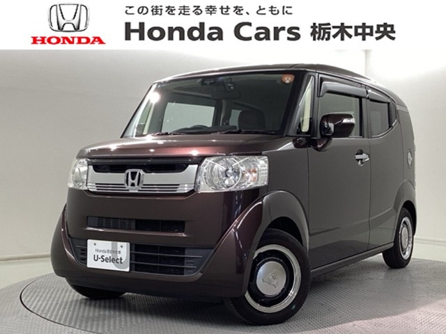 N-BOXスラッシュ G L インテリアカラーパッケージ 