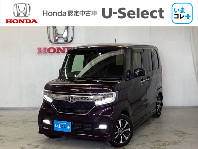 N-BOXカスタム G L ホンダセンシング 