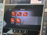 ◆【お問い合わせください】写真の内容に関してやおクルマ購入までの流れなどご不明点、ご質問等がございましたらお気軽にガリバー店舗までお問い合わせください。