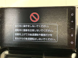 ディスプレイオーディオを装備。スマホとクルマをつなぐことで、これまでのナビに加えて、いろんなサービスが楽しめます。