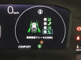 ホンダが推し進める総合先進安全装備のセンシング搭載! 衝突や斜線はみだしなどの危険が予測される時、センサーが警告。ヒューマンエラーを高度先進技術が補完してくれます。