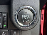 ★プッシュスタートスイッチ★キーをとり出さなくてもワンタッチでエンジン始動することができます!
