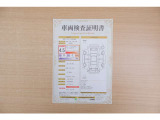 【車両検査証明書】店頭にて、クルマの状態が一目で分かる査証明書を公開中。トヨタ認定検査員が厳しく検査し、状態を点数と図解で表示しています。修復歴はもちろん、傷やヘコミの箇所や程度がご確認いただけます。
