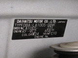 県内の少し離れた店舗にある場合でも、お近くの店舗にてどのお車もご購入頂けますのでご安心ください。