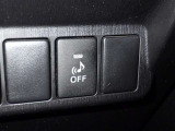 充実した装備!