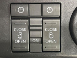 【両側パワースライドドア】スマートキーや運転席のスイッチで後席両側スライドドアの開閉が可能♪電動だから力を入れてドアを開ける必要が無く、小さなお子様でも簡単に開け閉めでき快適です♪