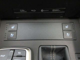 シートエアコン搭載で、夏はすぐに涼しく、冬はすぐに暖かく、快適なドライブを実現。