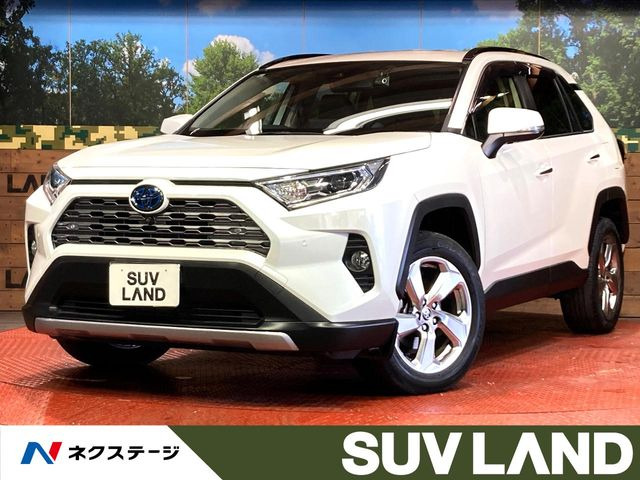 RAV4 2.5 ハイブリッド G E-Four 4WD （6AA-AXAH54）