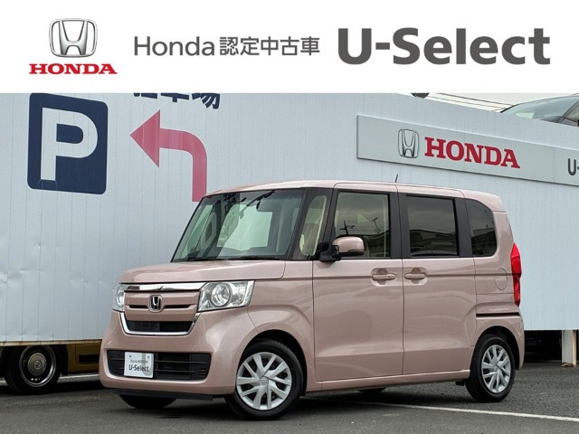 N-BOX G L ホンダセンシング 