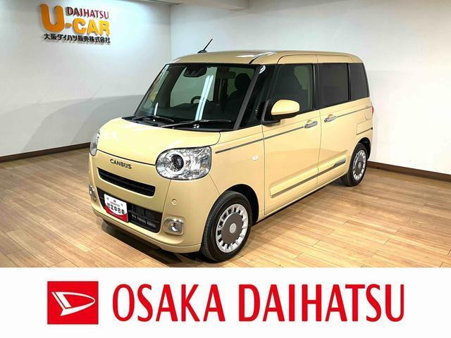 ムーヴキャンバス セオリー Gターボ 