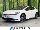 禁煙車 ガラスルーフ 純正12型ディスプレイ 周囲カメラ