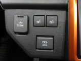 運転席・助手席は共にシートヒーター付なので、寒い日の朝の通勤も快適です♪