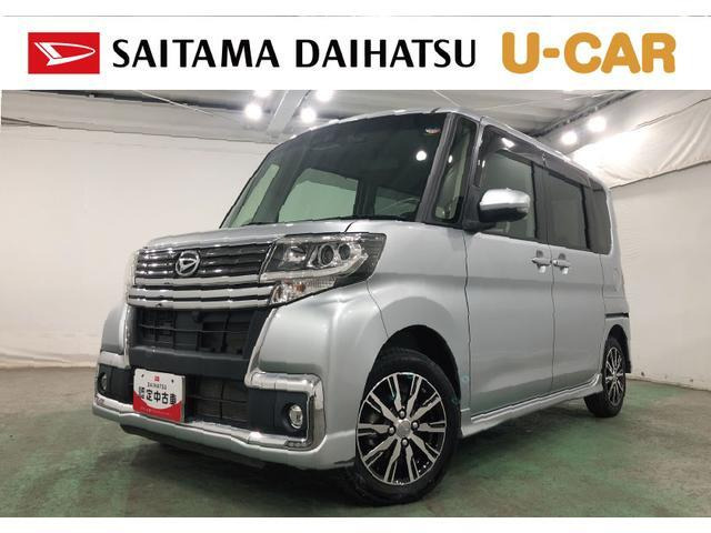 タントカスタム X トップエディションリミテッド SAIII