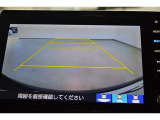 バックモニター付き。 車両後方の映像がナビ画面に表示されるので、車庫入れが苦手な人も安心です。ただし、目視確認もお忘れなくお願いいたします。
