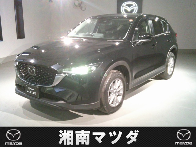 CX-5 2.0 20S スマートエディション 