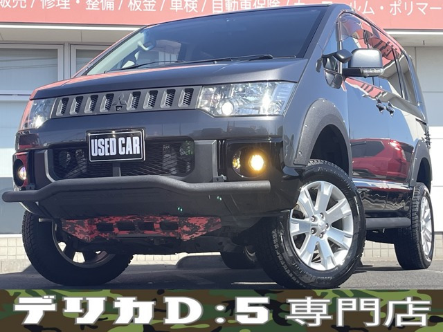 デリカD:52.2 D パワーパッケージ 4WD1オーナー ボディリフト JAOSスキットバー