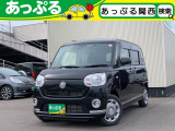 ダイハツ ムーヴキャンバス