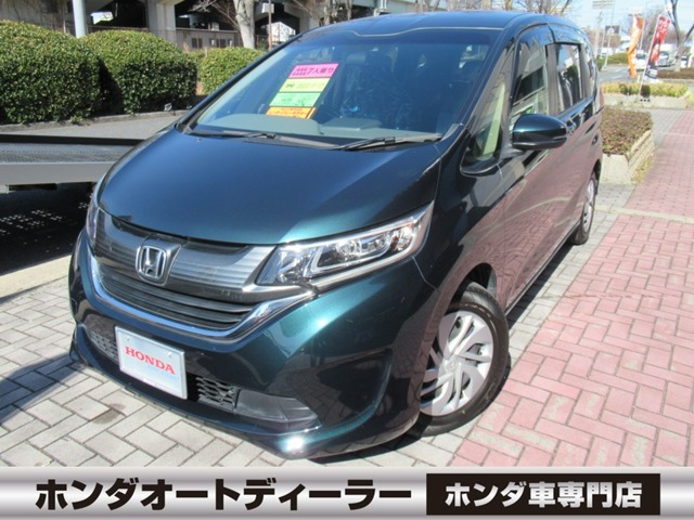 フリード 1.5 G ホンダセンシング 