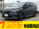 ☆人気のオデッセイが入庫しました!!☆