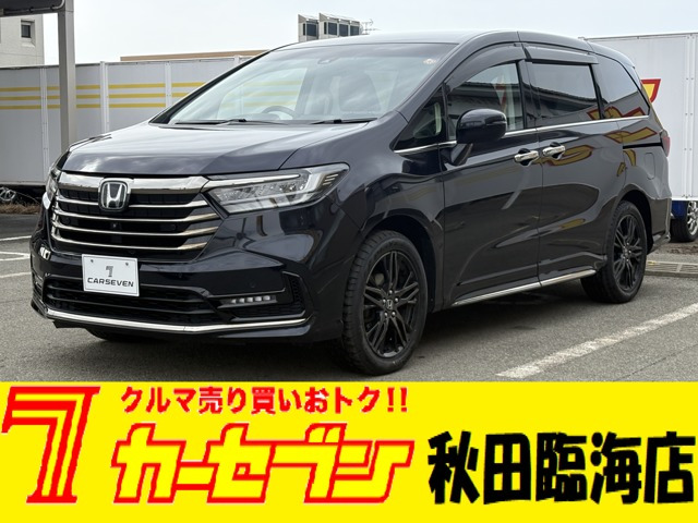 オデッセイ2.4 アブソルート EX 4WD