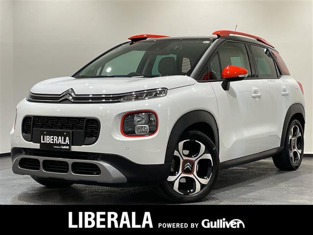 C3エアクロスSUVシャイン パッケージサンルーフ 修復歴無し