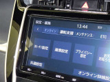 AM/FMラジオ付きです♪