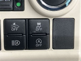 充実の安心安全装置のON OFFボタンになります。ご商談時、ご納車時にスタッフがきちんと説明いたします。