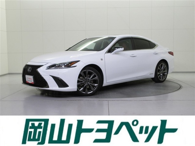 ES 300h Fスポーツ 