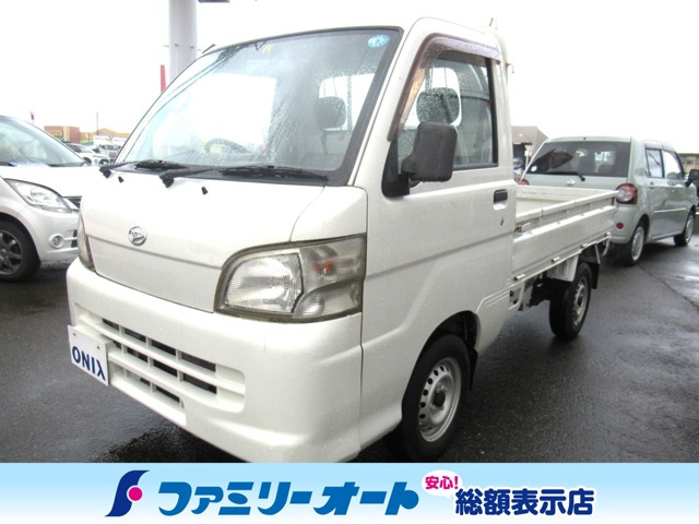 ハイゼットトラック エアコン パワステ スペシャル 3方開 4WD