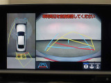 パノラミックビューモニター付きで、車両の周囲を確認することができるので安心できますね♪