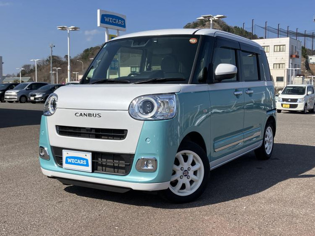 ムーヴキャンバス ストライプス G 