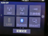 【Bluetooth】Bluetooth接続に対応しています。