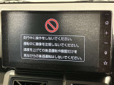 ディスプレイオーディオを装備。スマホとクルマをつなぐことで、これまでのナビに加えて、いろんなサービスが楽しめます。