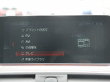専門店ならではの納車前整備を実施!専用テスターも完備!諸経費につきましてはお気軽にお問合せ下さい。納車後の車検・点検・板金・ドレスアップなども当社お客様特別価格にてご案内させて頂きます。無料代車完備!