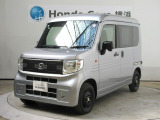 Honda SENSING(先進の安全運転支援システム)搭載のN-VAN:eが入庫しました。お気軽にお問合せください!