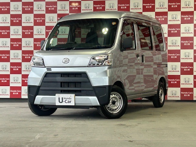 ハイゼットカーゴ デラックス SAIII ハイルーフ 