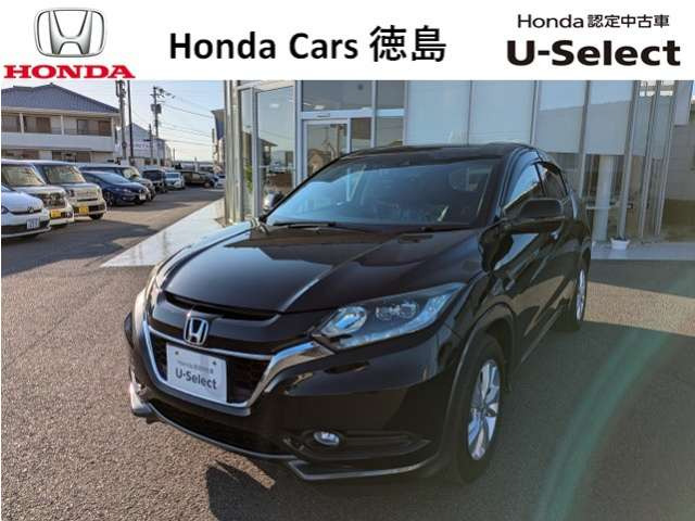 ヴェゼル 1.5 ハイブリッド X ホンダセンシング 