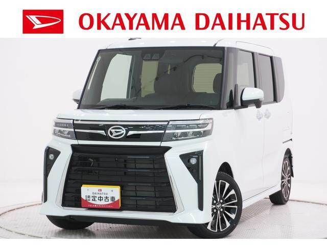 タントカスタム RS